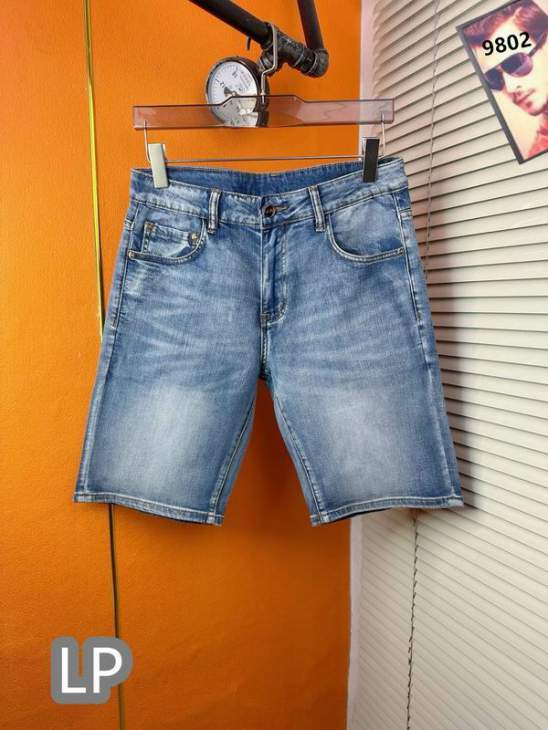 Loro Piana Jeans Short _SKULoroPianasz29-4025tr0310902